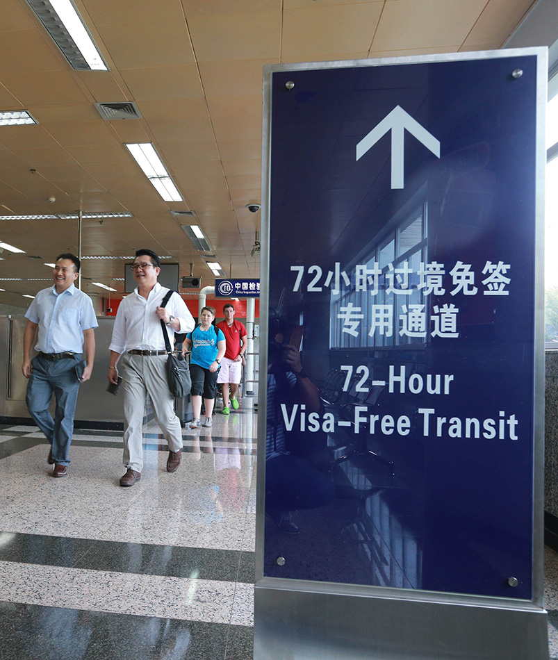 72 hour visa free transit in china (2)
