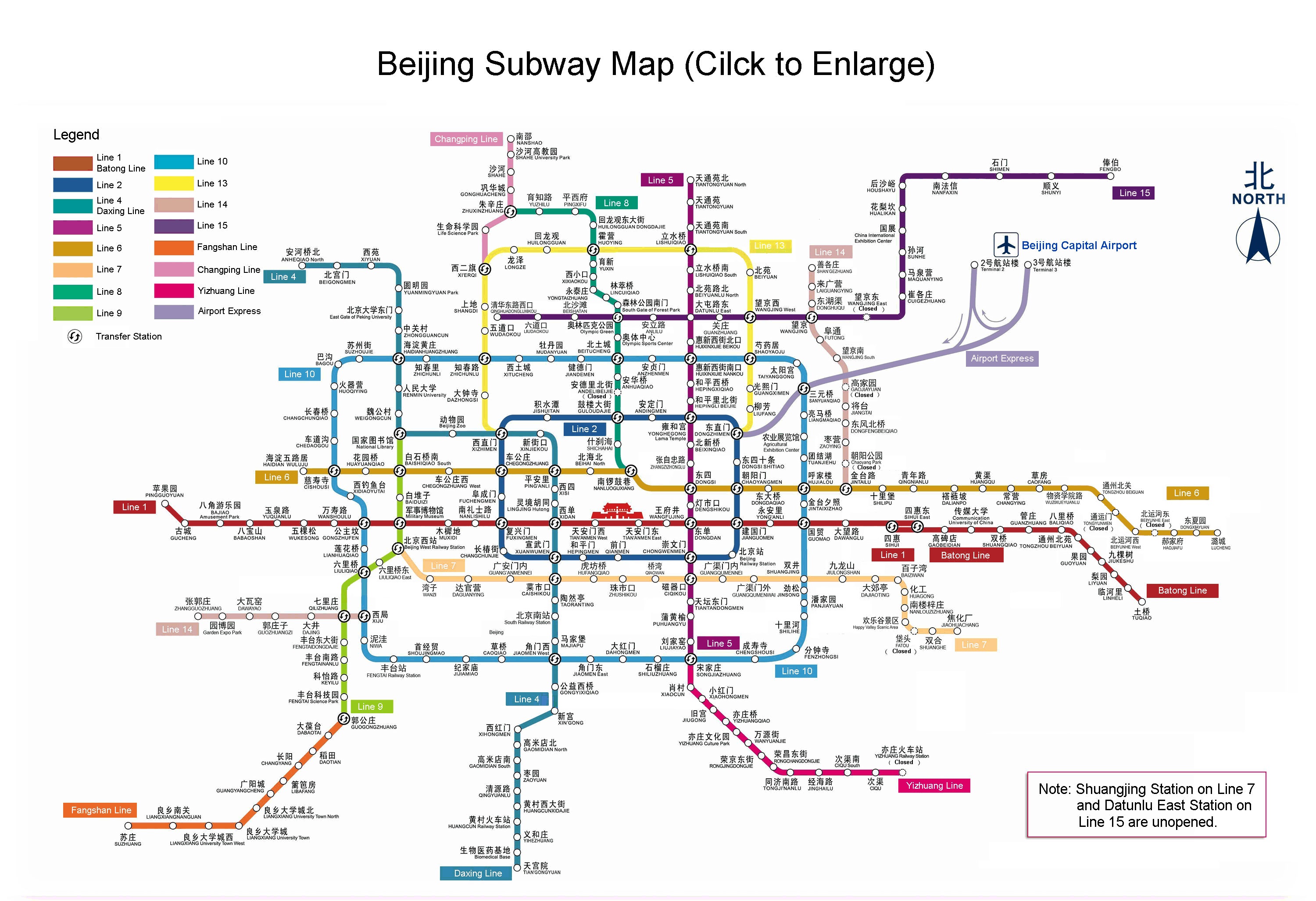Beijing mrt map in english  iamatravelblog
