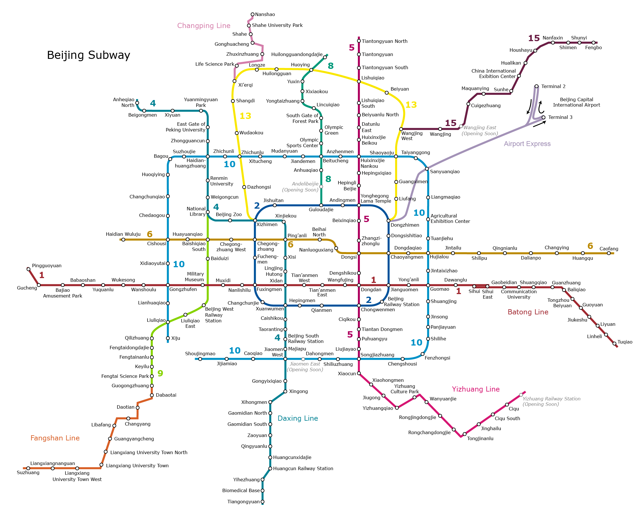 Beijing subway english map