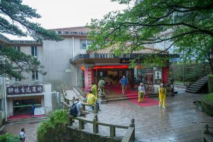 hotel de Shilin en la montaña Huangshan