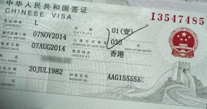 My chinese visa