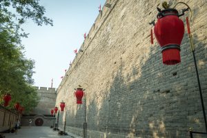 Xi'an wall photos